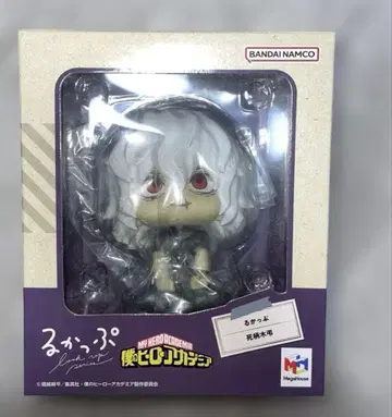 나의 히어로 아카데미아 피규어 룩업 시가라키