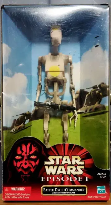 STARWARS 12inch'BATTLE DROID COMMANDER'