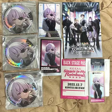 니지산지 SitR 왈츠 마리아마리오네트