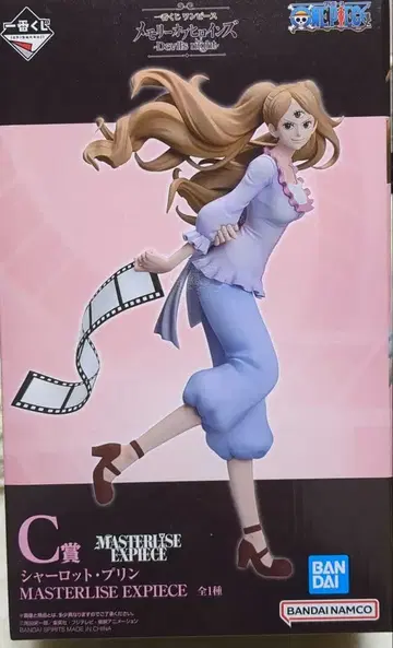 제일복권 원피스 C상 샬롯 푸딩 피규어