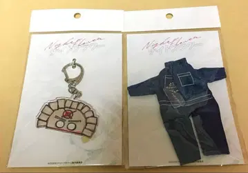 영화 나이트 플라워 연결 마스코트 키링 교자맨 사쿠마 다이스케