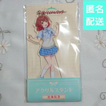 하나미 유메 학원 아이돌 마스터 로손 아크릴 스탠드 학마스 콜라보