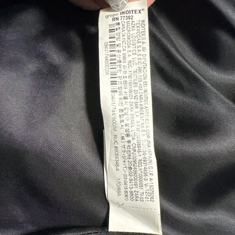 11번째 상품 이미지