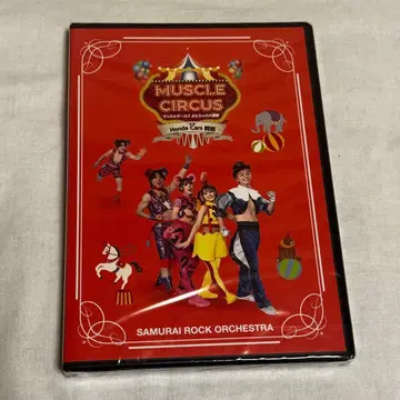 [ 새상품 미개봉 ] 머슬 서커스 DVD