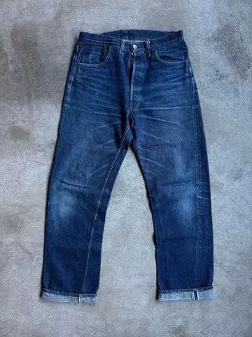 DSB Lot.1001XX 구리 버튼 모델 W33