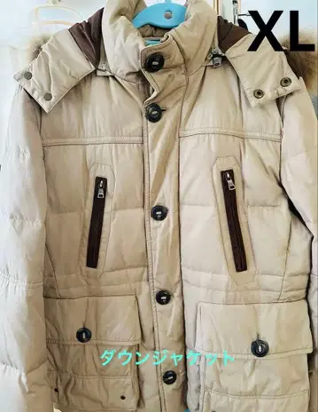 베이지 다운 자켓 퍼 포함