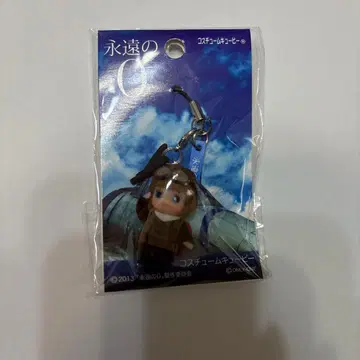 새상품 영원한 0 미야베 히사조 큐피 피규어 오카다 준이치 영원한 제로