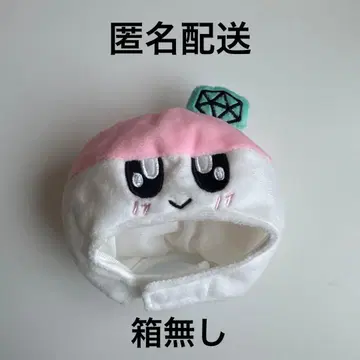 SEVENTEEN 세븐틴 세부치 봉봉이 공식 굿즈 응원봉 커버