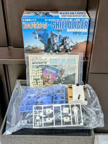 [ 완품 미조립 ] 당시물 쇼와 구 메카생체 쉴드라이거 조이드 타미
