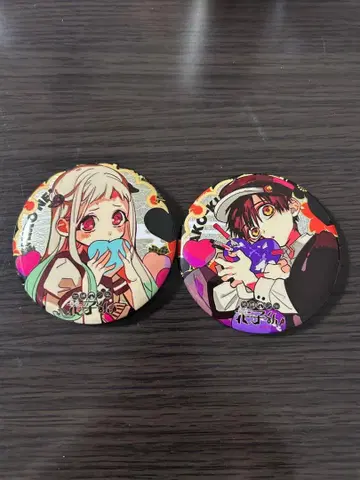 지박소년 하나코 군 캔뱃지