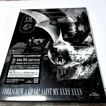 블랙 CORKSCREW A GO GO! SAINT MX XXXX XXXX