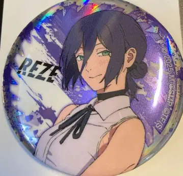 체인소 맨 REZE 레제 캔뱃지