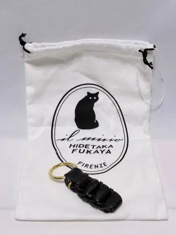 새상품 이르미초디 히데타카 카프카 키링 천연 가죽