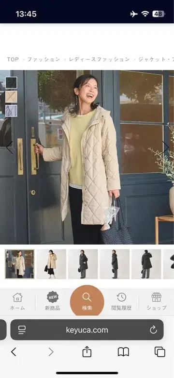 베이지 퀼팅 다운 자켓 L 사이즈