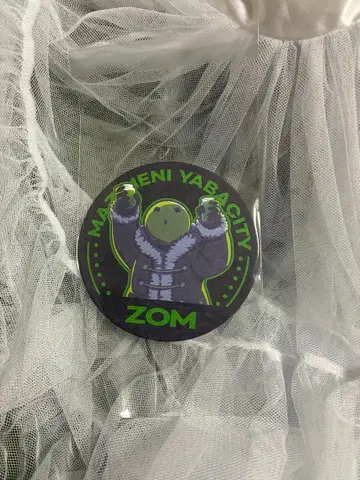 MAZBENI YABACITY ZOM 스티커