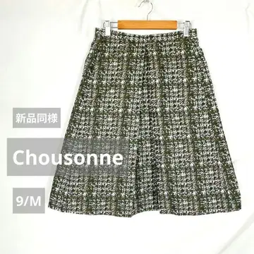 새상품급 Chousonne 믹스 컬러 무릎 기장 스커트 9 그린 계열