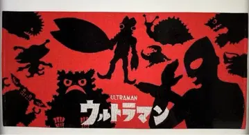 울트라맨 제일복권 괴수 초대전 C상 빅 타월