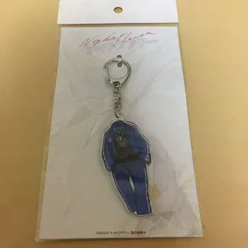 영화 나이트 플라워 의상 키링 사토, 시부야 류타 극장 굿즈