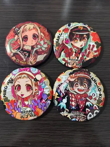 지박소년 하나코 군 캔뱃지