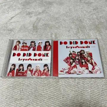 Do-Did-Done/아아 너에게 환생 초회 생산 한정판 SP 일반ver