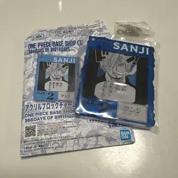 원피스 베이스샵 제일복권 아크릴 블록 참 상디