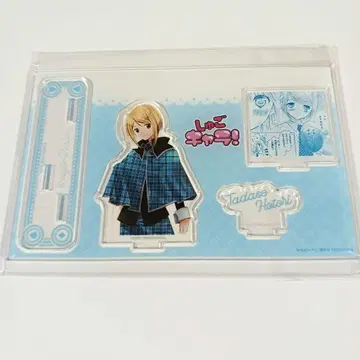 수호캐릭터! 힛토리 타다세 아크릴 스탠드