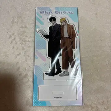 사바다이 군, 너란 녀석. 아크릴 스탠드 사나미 메이, 세가 미즈키