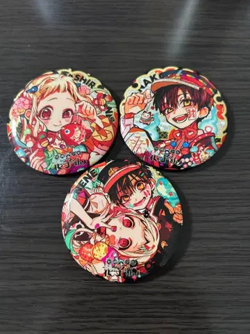 지박소년 하나코 군 캔뱃지