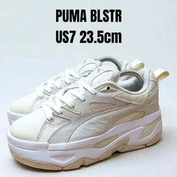 24 PUMA BLSTR 푸마 블래스터 23.5cm 통굽