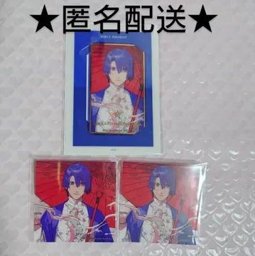 우타프리 솔로 앨범 솔로 베스트 앨범 비쥬얼 클리어 스티커 마사토