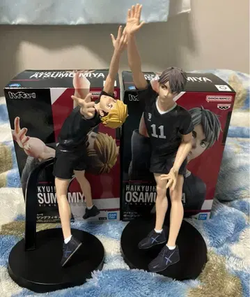 하이큐 미야 아츠무 미야 오사무 피규어
