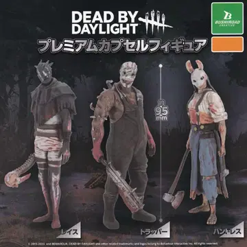 [ DeadbyDaylight ] 프리미엄 캡슐 피규어 3체 컴프 세트