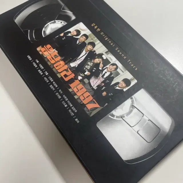 응답하라 1997 감독판 앨범 풀구성