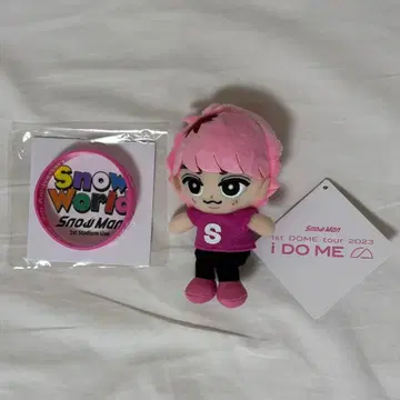 사쿠마 다이스케 스노치루 러버 밴드 세트