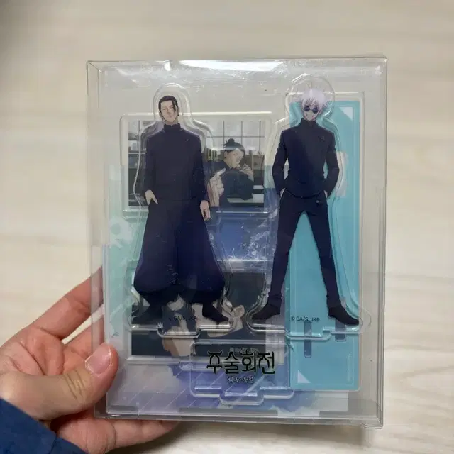 주술회전 고죠 게토 회옥옥절 아크릴 스탠드