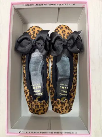 BEAMS SEPTEMBER MOON 레오파드 무늬 리본 플랫슈즈