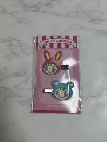 메조피아노 앞머리 클립