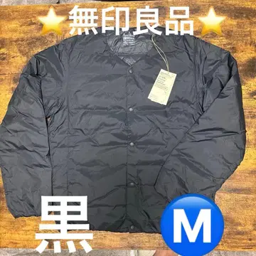 미사용 새상품 2025AW 무인양품 경량 다운 노카라 자켓 M size