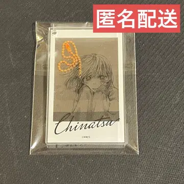 푸른상자 클리어 베이스 키링 컬렉션 사슴노 치나츠