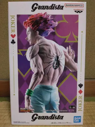 HUNTER x HUNTER Grandista 히소카 피규어