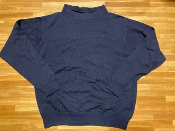 마가렛호웰 스웨터