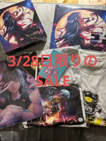 tuki.15 굿즈 CD 최초 한정판 T셔츠 퍼스트 굿즈