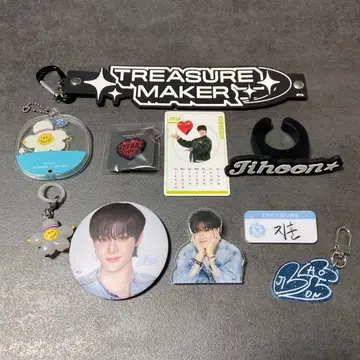 treasure 지훈 굿즈 묶음 판매