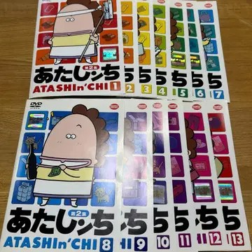 렌탈업 DVD 제2집 전 13매 세트 아따신치
