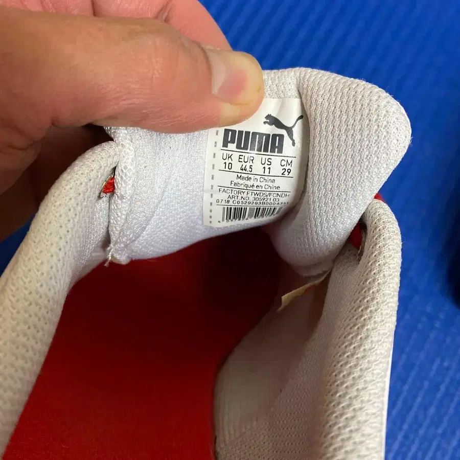 4번째 상품 이미지