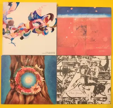 HYDE OUT PRODUCTIONS NUJABES