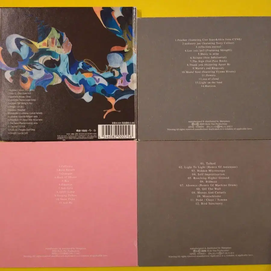 4번째 상품 이미지