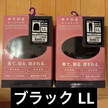 [ 블랙 LL ] 메디힐 리커버리 의류 상하의 세트 룸웨어 워크맨