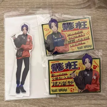 블루 록 빌레뱅 네임 배지 아크릴 스탠드