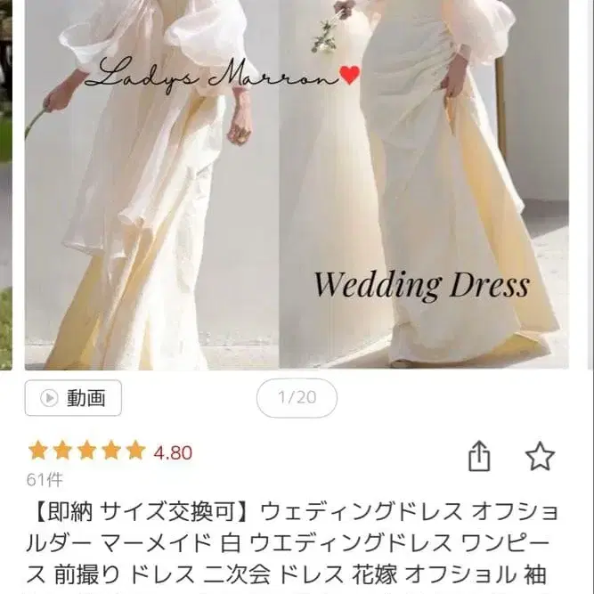 1번째 상품 이미지